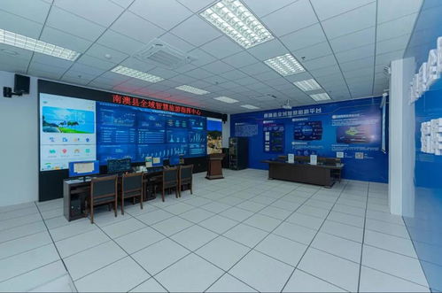 一部手機(jī)游南澳 正式啟用，智慧旅游新體驗(yàn)