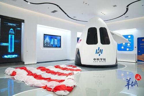 灣區(qū)崛起新地標(biāo) 揭秘火箭工廠背后的太空旅游藍(lán)圖，高質(zhì)量發(fā)展下的廣東新賽道